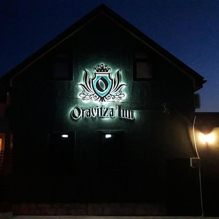 Oravitza Inn Oravita Ngoại thất bức ảnh